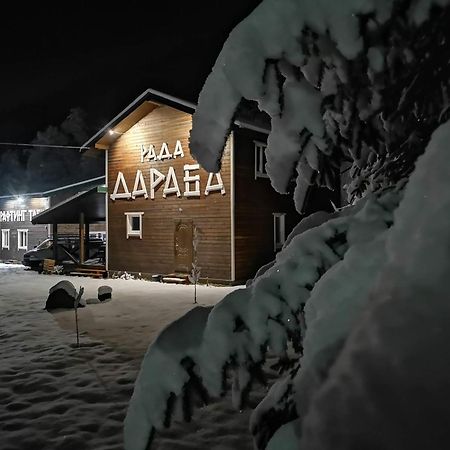 Hotel Рада Дараба Krasnik Esterno foto