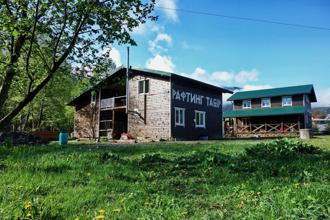 Hotel Рада Дараба Krasnik Esterno foto